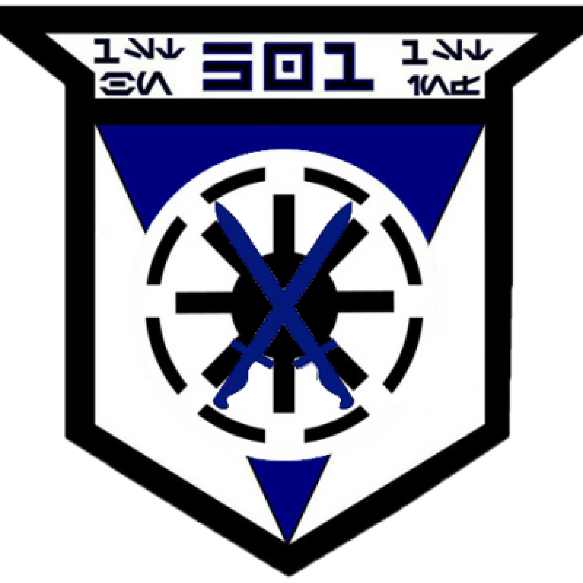 to 501st 501st Legion